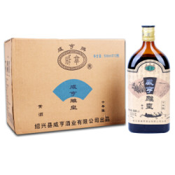 咸亨绍兴黄酒 雕皇十年陈老酒500ml*12瓶10年陈整箱装糯米酒瓶装 *2件