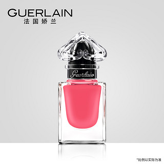 GUERLAIN 娇兰 黑裙甜漾 指甲油