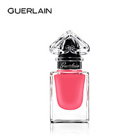 GUERLAIN 娇兰 黑裙甜漾 指甲油