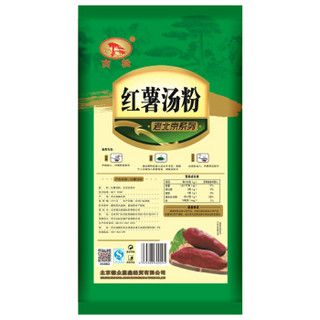 Gusong 古松食品 古松方便食品 红薯汤粉350g 干货粉条火锅食材 二十年品牌