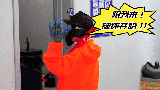 全中国第一家的发泄屋来啦!棒球棒砸玻璃,铁锤砸电脑,全北京最暴躁的店!