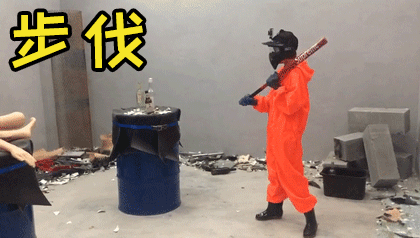 全中国第一家的发泄屋来啦!棒球棒砸玻璃,铁锤砸电脑,全北京最暴躁的店!