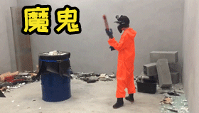 全中国第一家的发泄屋来啦!棒球棒砸玻璃,铁锤砸电脑,全北京最暴躁的店!