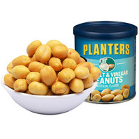 PLANTERS 绅士 花生 海盐香醋味 170g