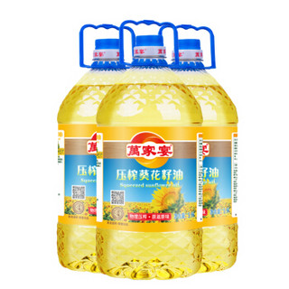  万家宴 压榨葵花籽油 5L