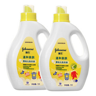 Johnson & Johnson 强生 婴幼儿洗衣液 1L*2瓶