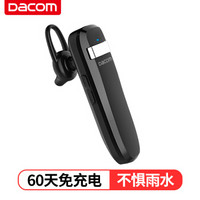 dacom K2 蓝牙耳机