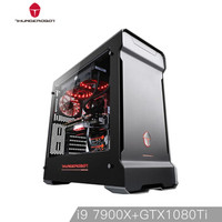 ThundeRobot 雷神 神谕901 台式组装电脑 (i9-9900K 16G 512G GTX1080Ti)