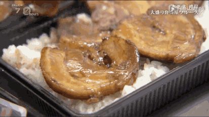 24小时都能吃到的猪扒便当,在这家便利店里看到了城市冷暖!