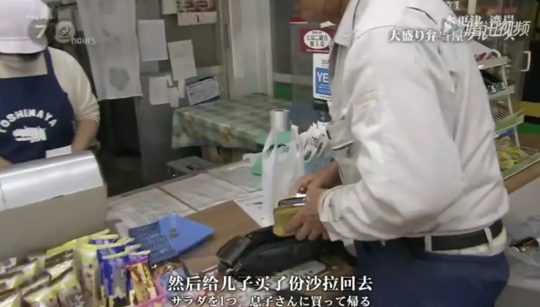 24小时都能吃到的猪扒便当,在这家便利店里看到了城市冷暖!
