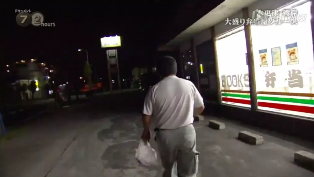 24小时都能吃到的猪扒便当,在这家便利店里看到了城市冷暖!