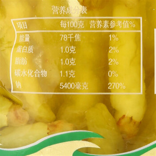  宏斌 泡椒 小米辣 500g