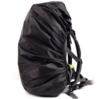 欣沁 背包防雨罩 户外旅行背包防水套中小学生书包防雨防尘罩 30-40L 黑色