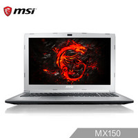 MSI 微星 PL62 7RC-005CN 15.6英寸笔记本电脑(银色、i7-7700HQ、4GB、1T、