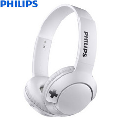 PHILIPS 飞利浦 Bass  SHB3075 头戴式蓝牙耳机