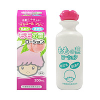 津救命丸 桃叶精华痱子水 200ml*2件