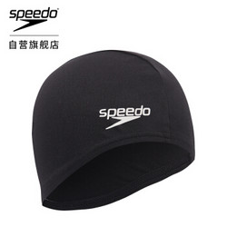 SPEEDO 速比涛 871008 训练泳帽 *6件