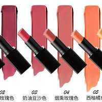 MARIE DALGAR 玛丽黛佳 口红套装 6支装