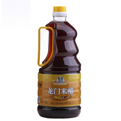 六必居 醋 龙门米醋 凉拌炒菜饺子醋 1.28L 中华老字号 *2件