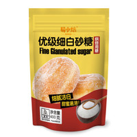 易小焙 优级细白砂糖 400g