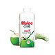 泰国原装进口 玛丽（Malee Coco）NFC天然无添加原味椰子水饮料椰汁果汁330ml*6瓶 *2件+凑单品