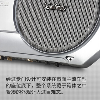 Infinity 哈曼汽车音响改装 DJ摇滚重低音 8英寸车载平板有源低音炮