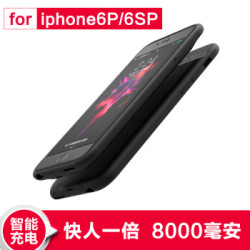 ROMOSS 罗马仕 EC80 IPhone6Plus/6SP无线背夹电池 8000mAh