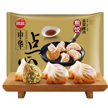 思念 煎饺 白菜猪肉口味 240g (12只) 2件起售