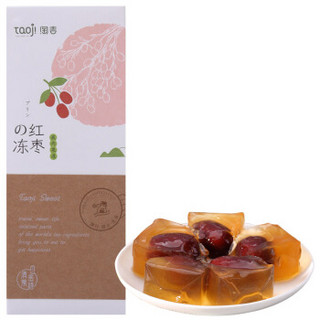 淘吉 四季和食果冻 红枣味 240g