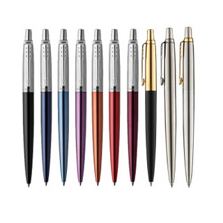 PARKER 派克 Jotter乔特系列 凝胶水笔 (邦德街黑白夹、0.55mm)