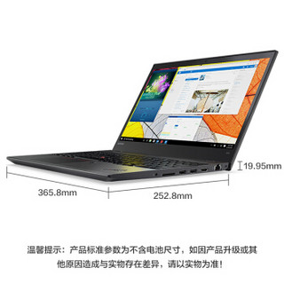 ThinkPad 思考本 T570 3BCD 15.6英寸笔记本电脑(黑色、i7-7500U、8GB、128GB+1TB SSD 、