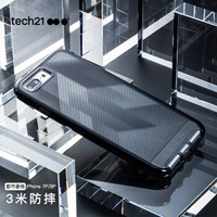 tech21苹果7P/8P手机壳 iPhone7/8 Plus防摔手机壳/保护套 3米防摔 都市时尚款 5.5英寸 黑色