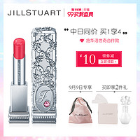 JILL STUART 蕾丝花漾恋唇膏 5g (07)