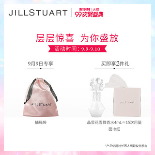 JILL STUART 蕾丝花漾恋唇膏 5g (07)