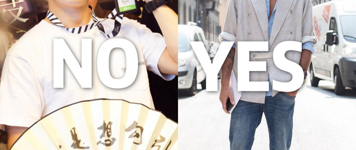  帅成余文乐也就是分分钟~小姐姐们打call的男士穿搭指南