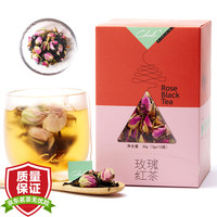 茶里(ChaLi)茶叶 玫瑰花红茶包组合花茶 袋泡花草茶叶 12袋/盒装 36g