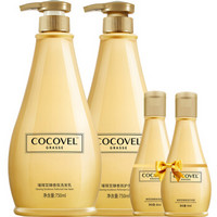 COCOVEL 蔻露薇 璀璨至臻香氛洗护套装（洗发乳750ml+护发素750ml）