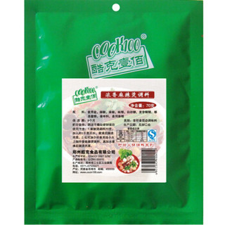  COOK100 酷克壹佰 麻辣烫调料 70g