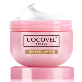 COCOVEL 蔻露薇 健发修复滋养发膜 300ml