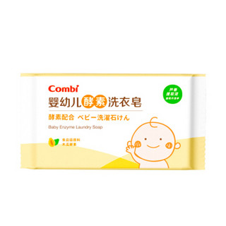 Combi 康贝 婴幼儿酵素洗衣皂 200g