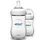 凑单品：AVENT 新安怡 奶瓶 260ml*2只装