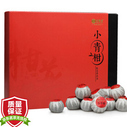 艺福堂 小青柑陈皮桔普小沱茶 含茶针礼盒 120g *3件