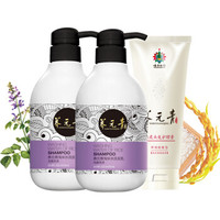 YUNNANBAIYAO 云南白药 傣族风情乌发套装(淘米水乌黑亮泽洗发水425ml*2 送210g养润修复护发素)