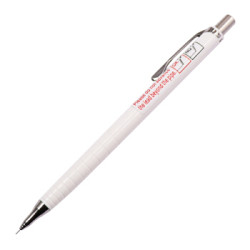 日本派通(Pentel)XPP503-AX 素描绘图勾线活动铅笔 0.3mm 白色 (单支装) *4件