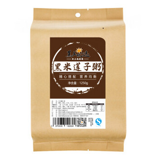  黑土优选 黑米莲子粥 1.25kg