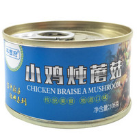 平西府 小鸡炖蘑菇罐头 105g *16件