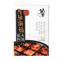  FUNYE 饭爷 牛油麻辣火锅底料 400g