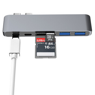 毕亚兹 Type-c扩展坞 USB集线器 HUB分线器 TF/SD读卡器 适用新款苹果MacBook Pro13英寸/15英寸专用 R9-灰