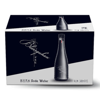  百岁山 百岁山 Ganten 本来旺 饮用苏打水 玻璃装 348ml*15瓶 整箱装 礼盒