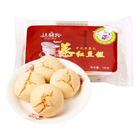 DaLiKe 达利客 中式早餐包 蒸红豆糕 180g